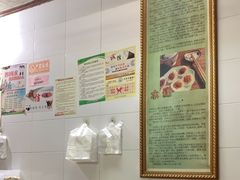 -共和老洪豆花草粿水粿