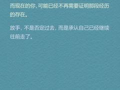 -德瑞姆心理咨询旗舰店