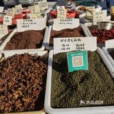 国庆节逛早市