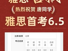 -VT101维多利广场