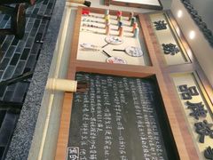 -黑白电视长沙小吃(美林M·LIVE天地东座店)