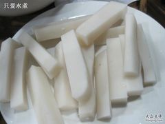 年糕我最爱-蜀九香火锅(玉林店)