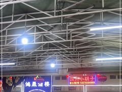 -四川小胡子海鲜(丁村万人海鲜广场店)