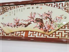 -三盛轩回民饺子馆
