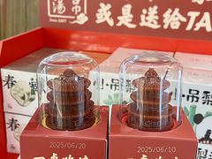 -小吊梨汤·北京菜·烤鸭(王府井银泰in88店)