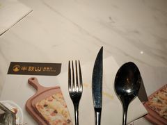 -半秋山西餐厅(巴南万达广场店)