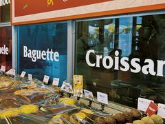 -OUR Bakery(三里屯太古里店)