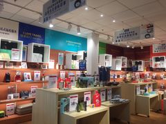 -麦德龙(郑东店)