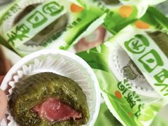 -泸溪河桃酥(西直门凯德店)