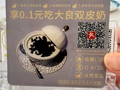 -流花苑精致潮粤菜(越秀店)