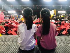 -嘿哟动霸CHUA·新潮玩运动娱乐中心·蹦床滑冰团建乐园