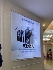 -武汉五洲整形外科医院