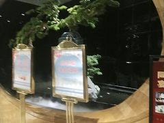 -同庆楼(天鹅湖万达店)