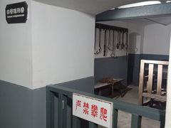 -青岛德国监狱旧址博物馆