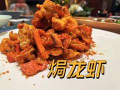 -顺峰(农展馆店)