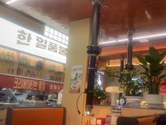 -韩一品韩国料理(柏庐南路店)
