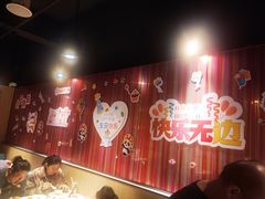 -海底捞火锅(长沙华创国际广场店)