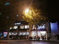 -鹦鹉小厨味道餐厅(山大南路店)