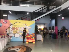 -嘿哟动霸CHUA·新潮玩运动娱乐中心·蹦床滑冰团建乐园
