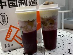 多肉葡萄-喜茶(无锡荟聚中心店)