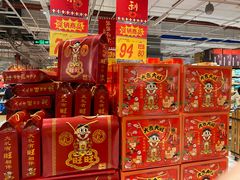 -大润发(国兴店)