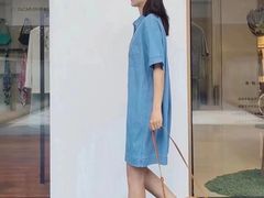 -伊势丹(现代城店)