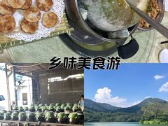 -红旗山庄(圭峰山店)