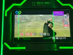 -酷秀KTV(五道口店)
