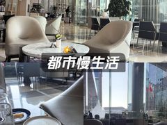 -茶源Fountain Lounge大堂吧·北京东方君悦大酒店