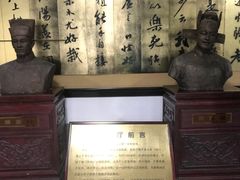 -宜兴龙背山森林公园