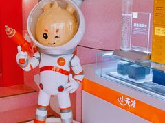 -上海书城(福州路店)