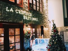 门面-LA CREPERIE BRETONNE布列塔尼法式餐厅(天童北路店)