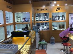 -PARKWAY·百汇眼镜(三叶眼镜城店)