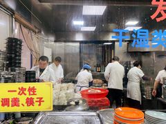 -味一早餐(新芝路店)
