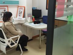 -瑞派雷欧宠物医院·中兽医·眼科·急重症转诊中心(黄台店)