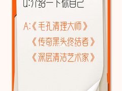 -济南恒隆广场