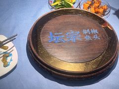 -坛宗剁椒鱼头(河西王府井店)