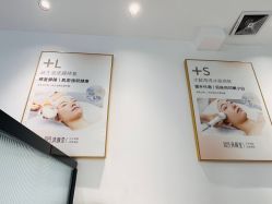 -清颜堂丨分子祛痘·功效美肤