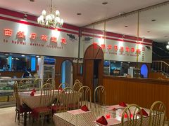 -华梅西餐厅(哈尔滨中央大街店)