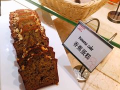 香蕉蛋糕-韶关风度华美达广场酒店自助餐厅