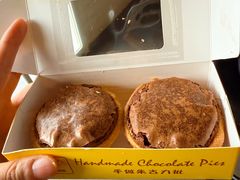 -安德鲁饼店(总店)