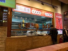 -滋粥楼·顺德菜(番禺广场总店)
