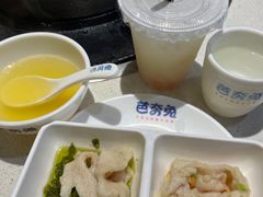 -芭夯兔·兔肉汤锅(新都店)