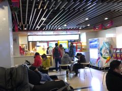 -曹杨影城(曹杨店)