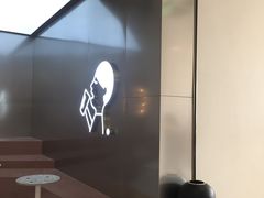 -喜茶(永旺梦乐城店)