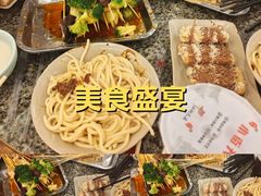 -小街天府