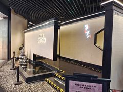 -桂满陇·锦绣江南(益田广场店)