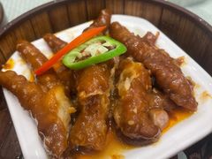 川酱豉汁蒸凤爪-香港富临皇宫(五月花商业广场店)