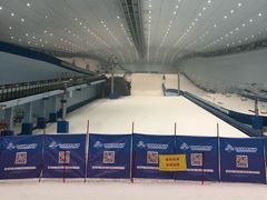 -哈尔滨热雪奇迹