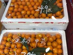 -嘿嘛仓储购(华明店)